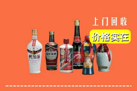 鹿泉区回收老酒