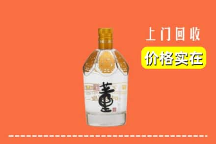 鹿泉区回收董酒